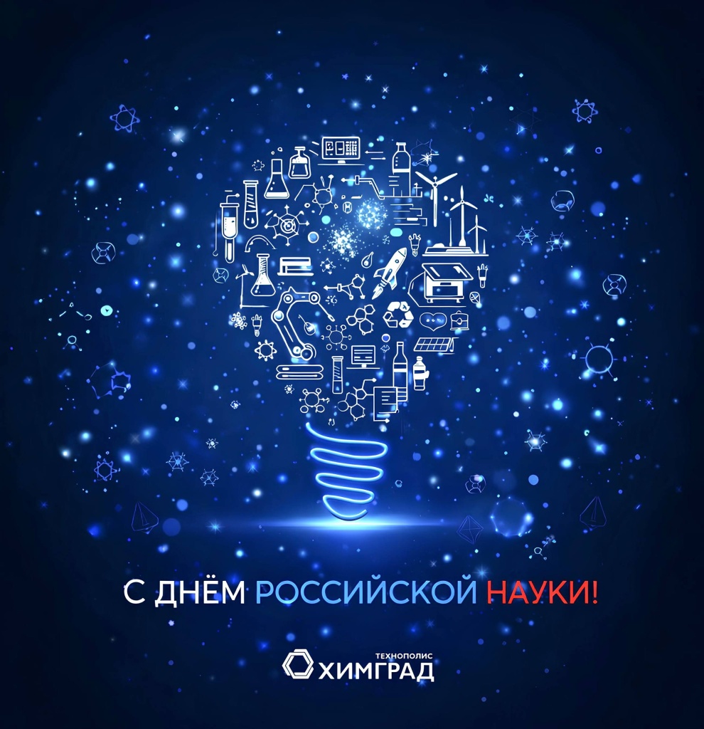 photo_5206359627254141693_w (1).jpg