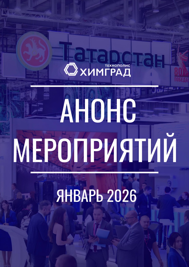 photo_5406585578049965176_w (1).jpg