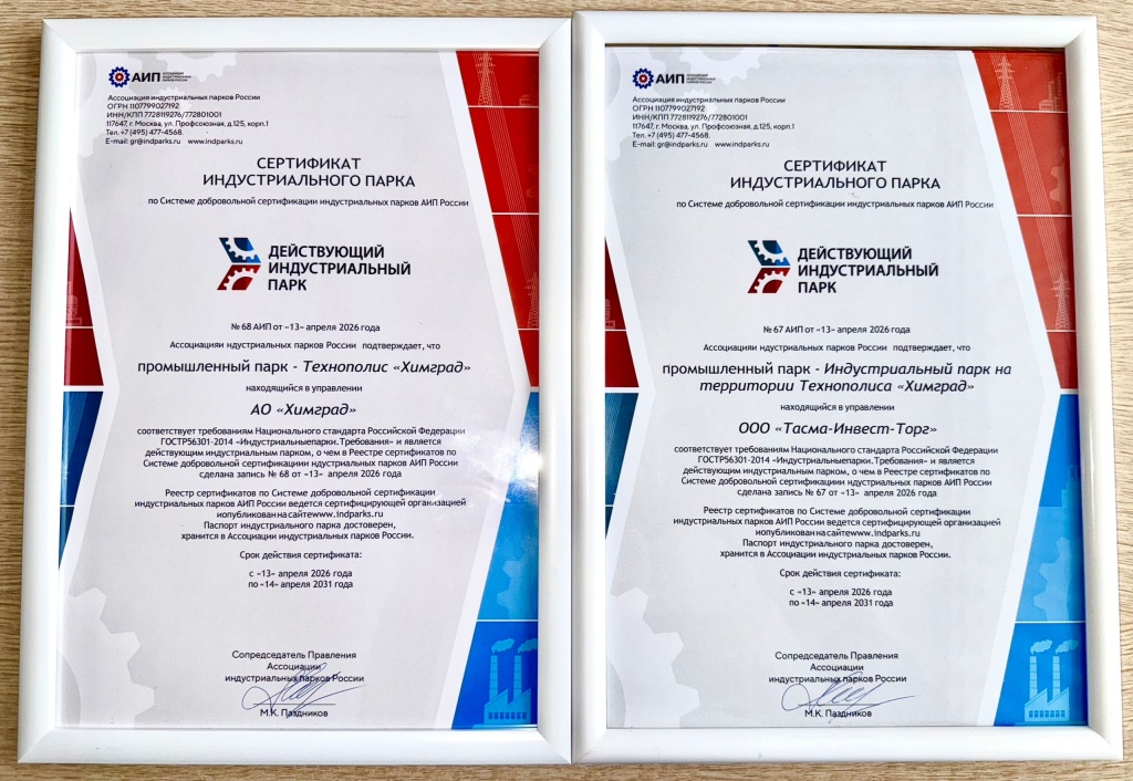 iUwbqr-0k8N80S_3WBffT1RhwNKJ1ugV-xClY1iVhkqztdlQntppwjyLdSnaD6f6AJqBB5IYSnYprPD_EbAaPepp (1).jpg