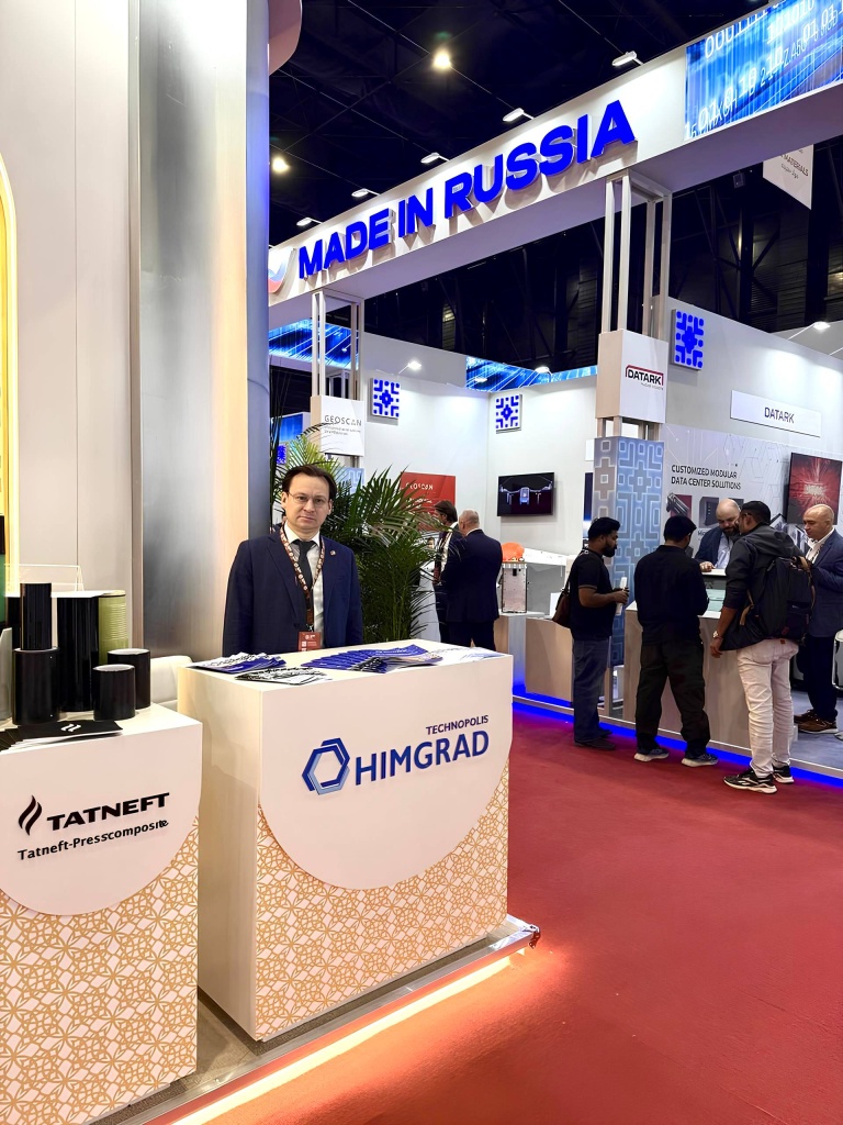 photo_5208611427067827572_w (1).jpg