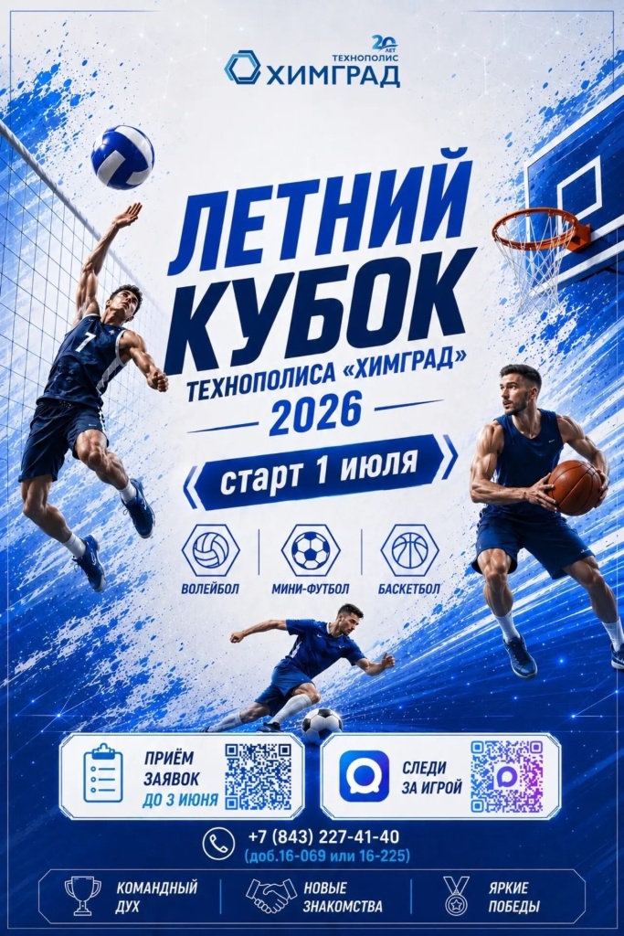 31afc5d8-3fd2-4d75-a087-e9f95f2e0768.jpg