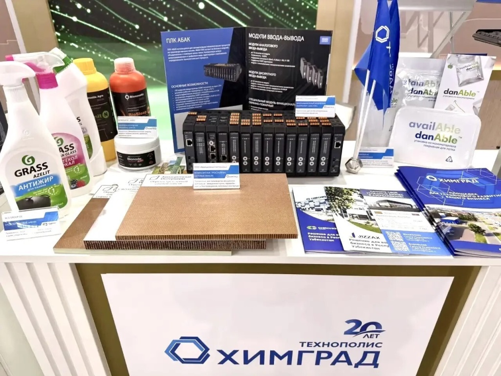d43641a3-d55e-4cbd-8a61-ac89d25c1026.jpg