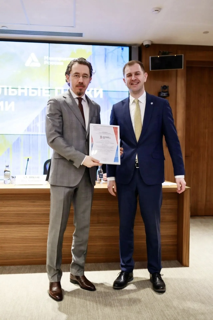 FullSizeRender (14).jpg