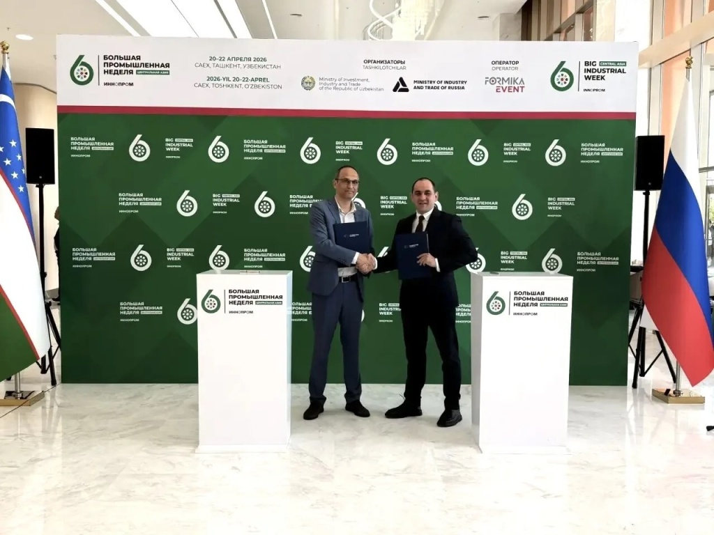 f125a1f1-45d9-4393-82aa-508881309a74 (1).jpg